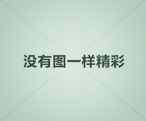 前端大牛带你学算法:由浅入深讲解动态规划